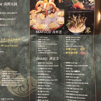 37 Xiang - Menu - Hot Pot Near Me - Flushing, New York 37 Xiang - Menu - Hot Pot Near Me - Flushing, New York