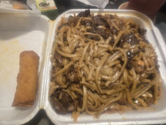 First Wok by null
