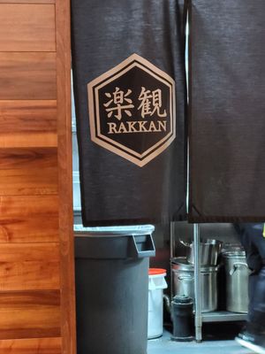 RAKKAN Ramen by null