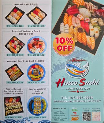 Menu photo 4 Hinco Sushi Markham, ON