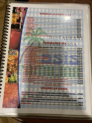 Menu photo 4 Oasis Familiar Valladolid, YUC Menu photo 4 Oasis Familiar Valladolid, YUC