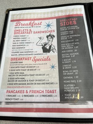 Menu photo 4 Skip's Grill Winchester, TN Menu photo 4 Skip's Grill Winchester, TN