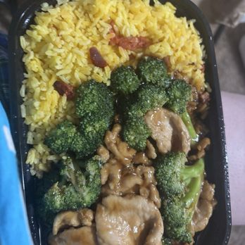 Hot Wok - Chicken and L48. Broccoli with Brown Sauce Lunch Special - Chinese Near Me - Scranton, Pennsylvania