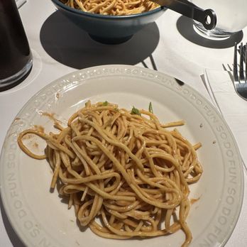 For U - Cold Noodles in Sesame Sauce - Dim Sum Near Me - New York, New York
