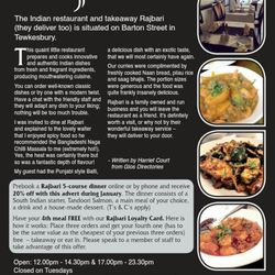 Rajbari Restaurant - Rajbari Indian restaurant just changed the management but same location & now it's the number 1 Indian dinner in Tewkesbury
