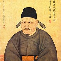Rhee Internatioonal Tae Kwon Do - Known as the Hermit Kingdom for a long time, Korea has a very rich history reflected through Tae Kwon Do