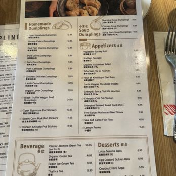Tiger Dumplings - Menu - Noodles Near Me - Arlington, Virginia
