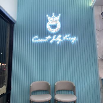 Coconut Jelly King - Desserts Near Me - Alhambra, California Coconut Jelly King - Desserts Near Me - Alhambra, California