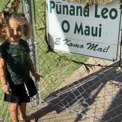 Punana Leo O Maui