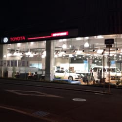 THE BEST 10 Automotive near Osaka, 大阪府 〒540-0013, Japan - Last 