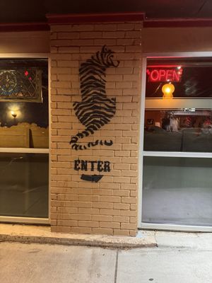 The Tigress Pub by null