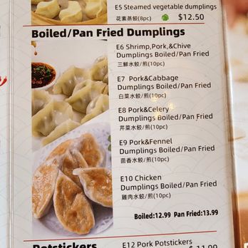 Northern Cafe - Handmade Dumpling Menu - Chinese Near Me - Irvine, California
