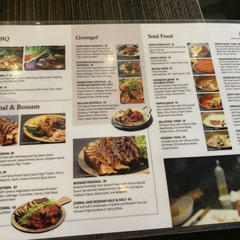 Kosoo - Menu pt 2 (7/5/24) - Korean Near Me - Vancouver, British Columbia