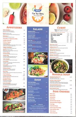 Tom Yum Koong Restaurant by null
