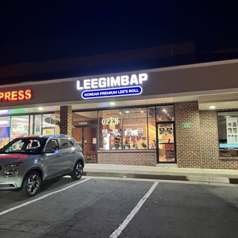 Lee Gimbap - Exterior - Korean Near Me - Fairfax, Virginia
