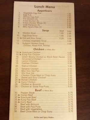 Menu photo 8 Sun Luck Garden Cleveland Heights, OH Menu photo 8 Sun Luck Garden Cleveland Heights, OH