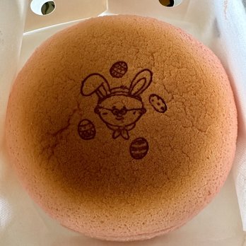 Uncle Tetsu - Strawberry - Bakeries Near Me - San Diego, California