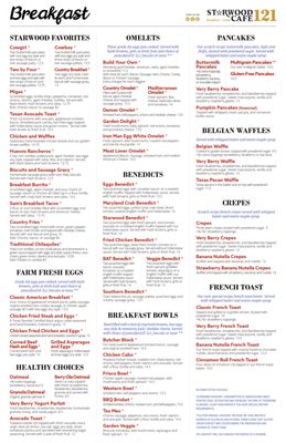 Menu photo 1 Starwood Cafe Frisco, TX Menu photo 1 Starwood Cafe Frisco, TX