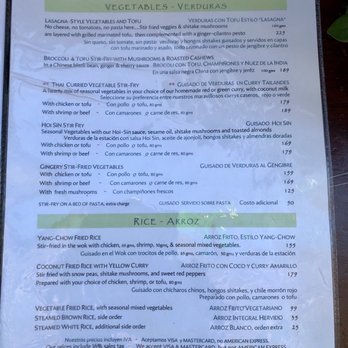Archie's Wok - Menu 4 of 4 - March 2019 - VN - Asian Fusion Near Me - Puerto Vallarta, JAL