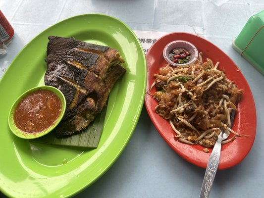 Restoran Meng Kee Grill Fish by null