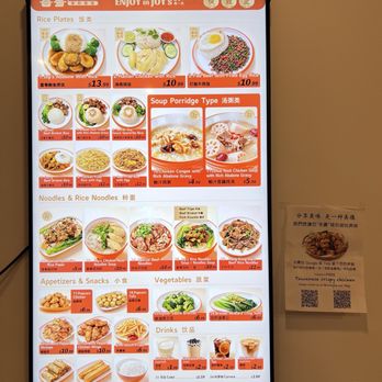 Joy's Express - Menu  @teeeeeeeeeeem - Chinese Near Me - San Gabriel, California
