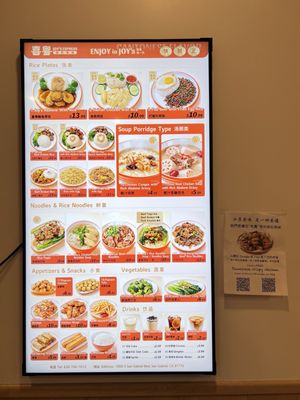 Menu photo 3 Joy's Express San Gabriel, CA