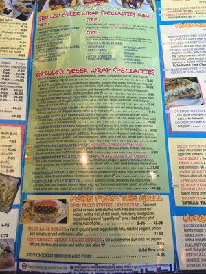 Menu photo 5 Filos Greek Taverna Northampton, MA