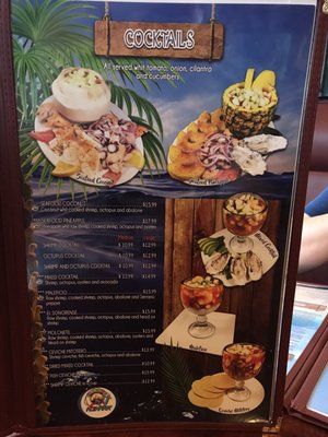 Menu photo 4 Mariscos Altamar Colorado Springs, CO Menu photo 4 Mariscos Altamar Colorado Springs, CO