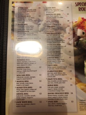 Menu photo 2 Kisoro Clarksville, TN Menu photo 2 Kisoro Clarksville, TN