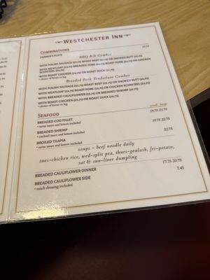 Menu photo 3 Westchester Inn Westchester, IL