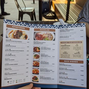 Noodle St - Paper menus during COVID. They don't reuse them. - Noodles Near Me - Arcadia, California