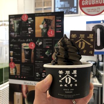 Yamari - Hojicha soft-serve. Intense flavor and perfect creamy texture (not runny or icy) - Desserts Near Me - Torrance, California Yamari - Hojicha soft-serve. Intense flavor and perfect creamy texture (not runny or icy) - Desserts Near Me - Torrance, California