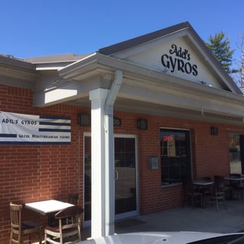 Adel's Gyros - Entrance... - Greek Near Me - Carmel, Indiana Adel's Gyros - Entrance... - Greek Near Me - Carmel, Indiana