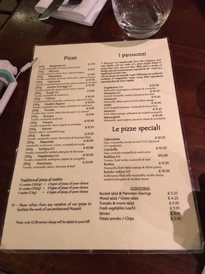 Menu photo 5 Sartori Restaurant London, XGL Menu photo 5 Sartori Restaurant London, XGL
