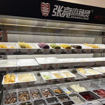 Zhangliang Malatang - The noodle selection! - Chinese Near Me - Dublin, California