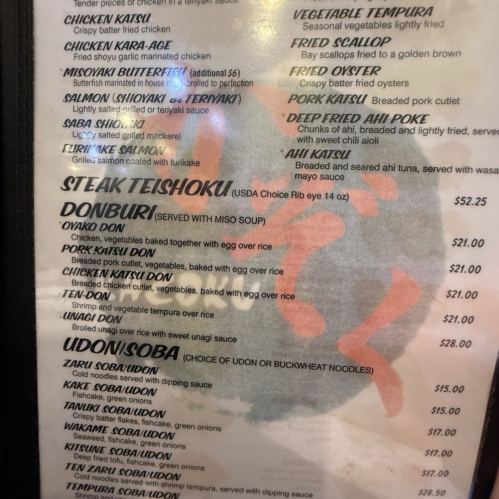 Kazoku Sushi - Menu - Sushi Bars Near Me - Kapolei, Hawaii Kazoku Sushi - Menu - Sushi Bars Near Me - Kapolei, Hawaii