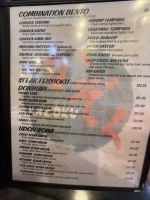 Menu photo 6 Kazoku Sushi Kapolei, HI Menu photo 6 Kazoku Sushi Kapolei, HI