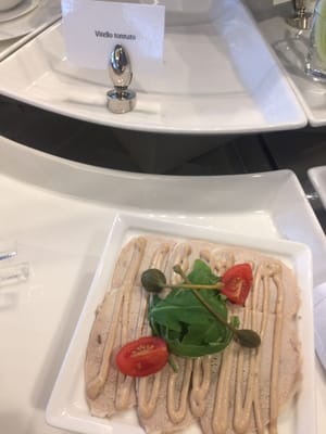 Emirates Lounge by null