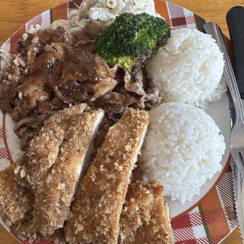 William BBQ - Waygu beef with katsu chicken - Barbeque Near Me - San Carlos, California