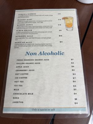 Menu photo 4 Sunrise On 39th Kansas City, MO