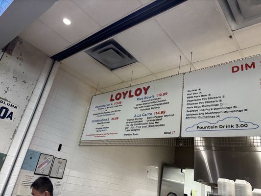 Loy Loy Dim Sum by null