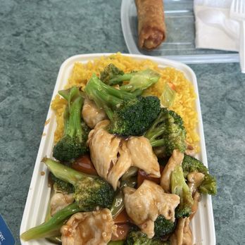 China Kin - Very fresh tasting! Not oily like some others I have tried. - Chinese Near Me - Bridgeport, New York China Kin - Very fresh tasting! Not oily like some others I have tried. - Chinese Near Me - Bridgeport, New York