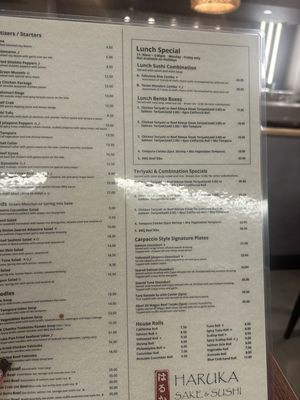 Menu photo 8 Haruka Sake and Sushi Pasadena, CA