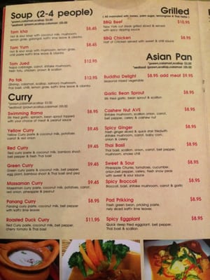 Menu photo 7 Phayathai Cuisine Seattle, WA Menu photo 7 Phayathai Cuisine Seattle, WA