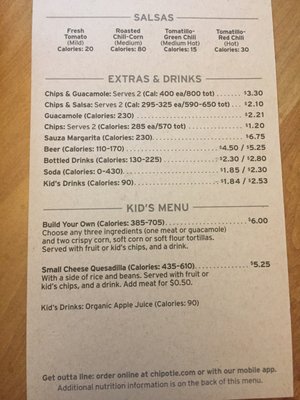 Menu photo 2 Chipotle Mexican Grill West Vancouver, BC Menu photo 2 Chipotle Mexican Grill West Vancouver, BC