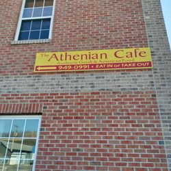 The Athenian Cafe - Exterior
