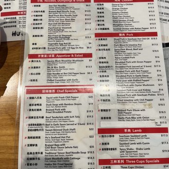 Hu's Cooking - Regular menu front - Chinese Near Me - Houston, Texas