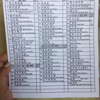 Jade Dim Sum - Itemized Menu - Dim Sum Near Me - Mississauga, Ontario