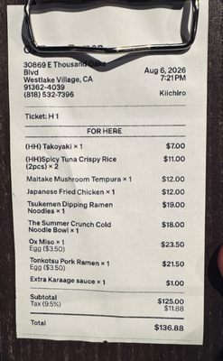 Menu photo 1 Ox Bone Ramen Westlake Village, CA