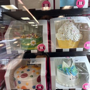 Dunkin' - Donuts Near Me - Ronkonkoma, New York Dunkin' - Donuts Near Me - Ronkonkoma, New York